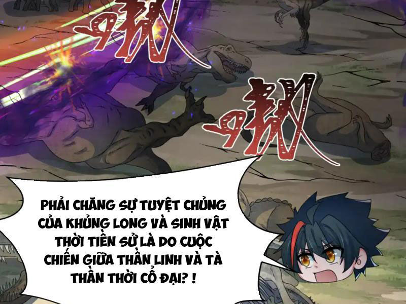 Kỷ Nguyên Kỳ Lạ: Chapter 255