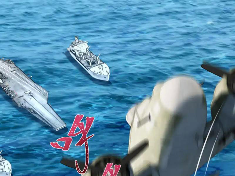 Kỷ Nguyên Kỳ Lạ: Chapter 256