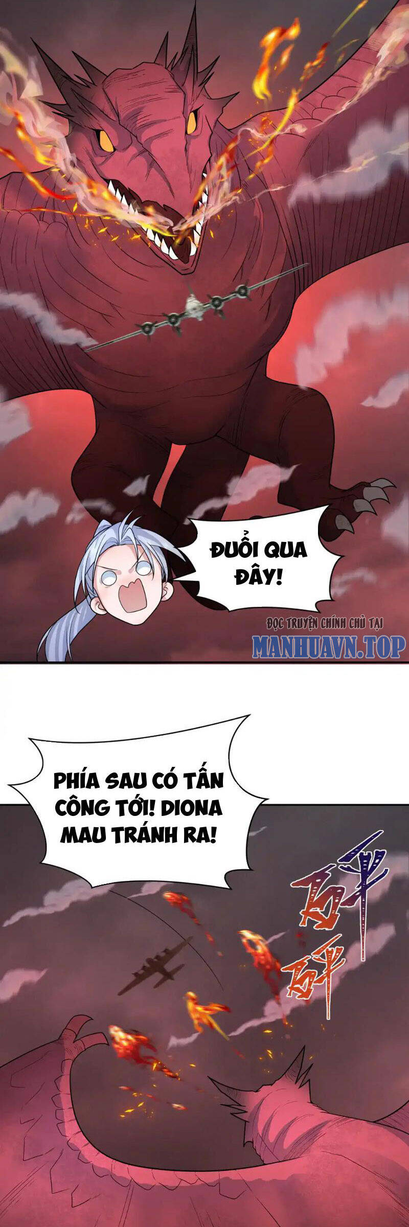 Kỷ Nguyên Kỳ Lạ: Chapter 257