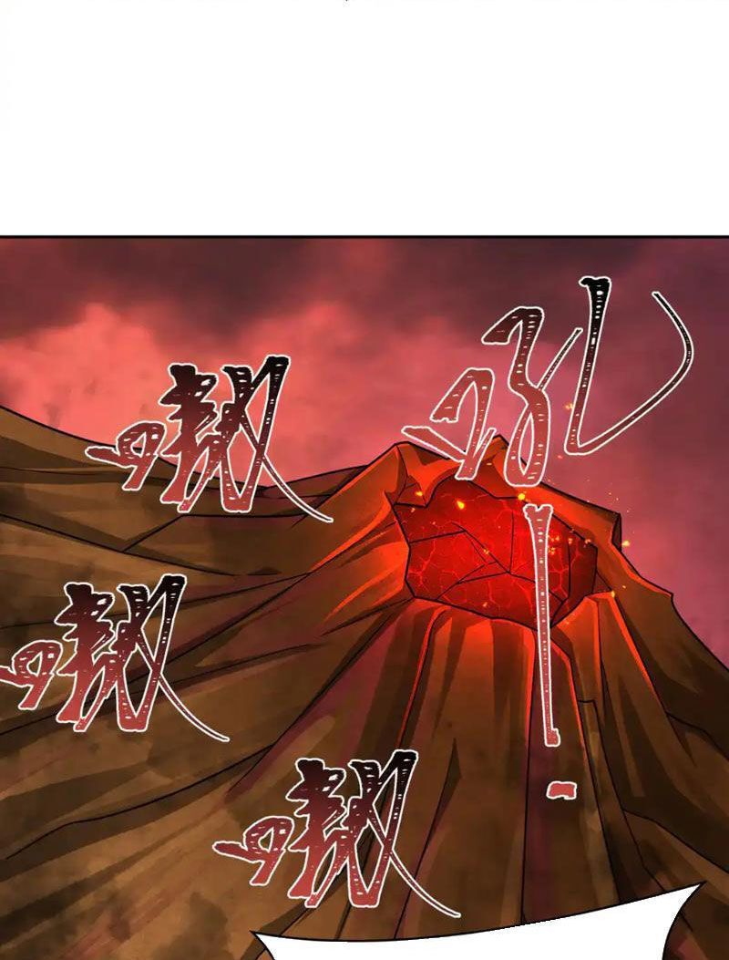 Kỷ Nguyên Kỳ Lạ: Chapter 258