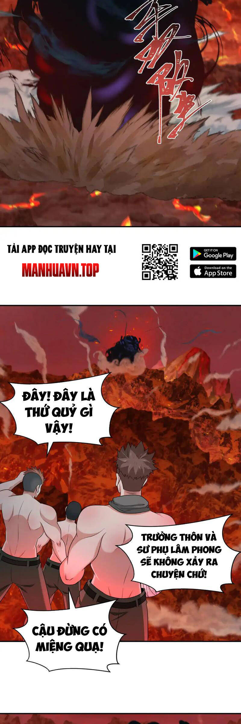 Kỷ Nguyên Kỳ Lạ: Chapter 259