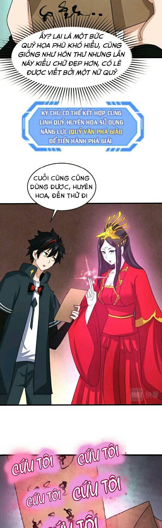 Kỷ Nguyên Kỳ Lạ: Chapter 26