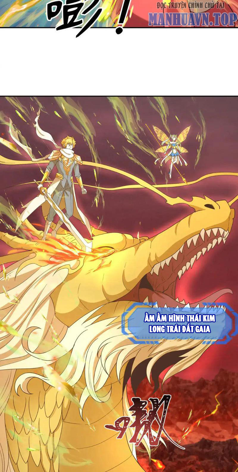 Kỷ Nguyên Kỳ Lạ: Chapter 260