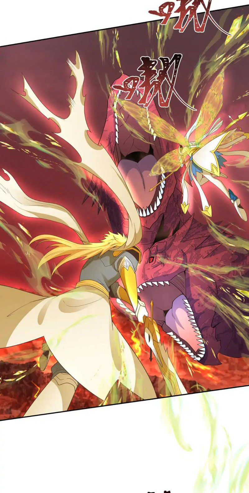 Kỷ Nguyên Kỳ Lạ: Chapter 260