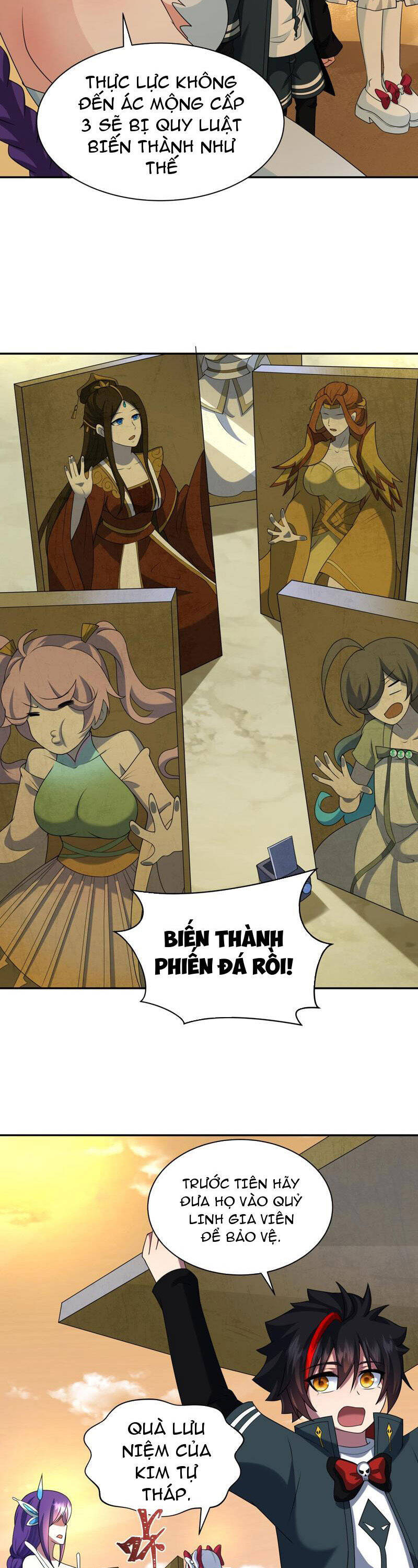 Kỷ Nguyên Kỳ Lạ: Chapter 262