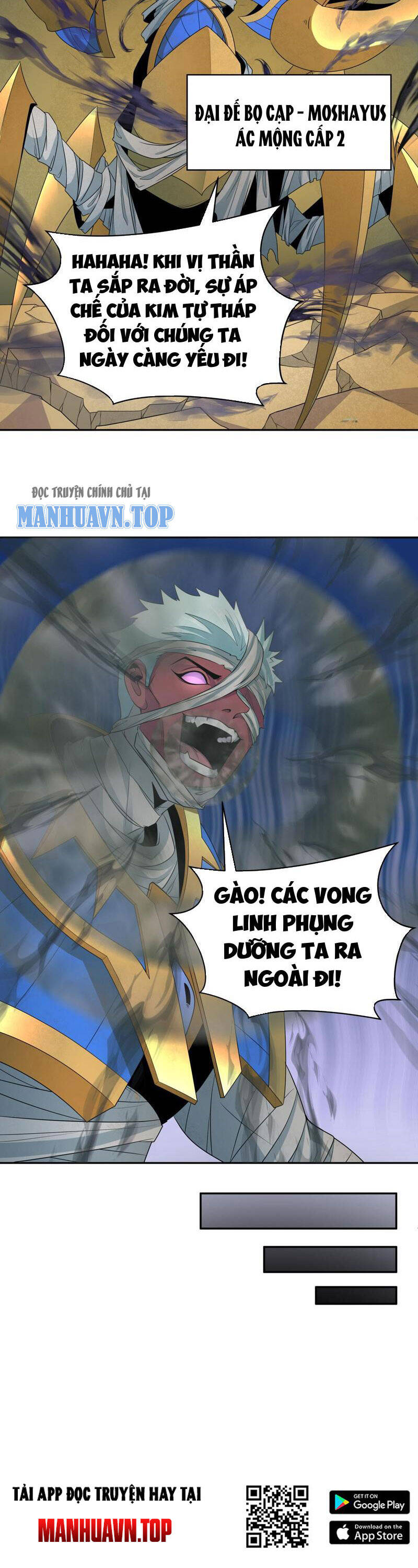 Kỷ Nguyên Kỳ Lạ: Chapter 262