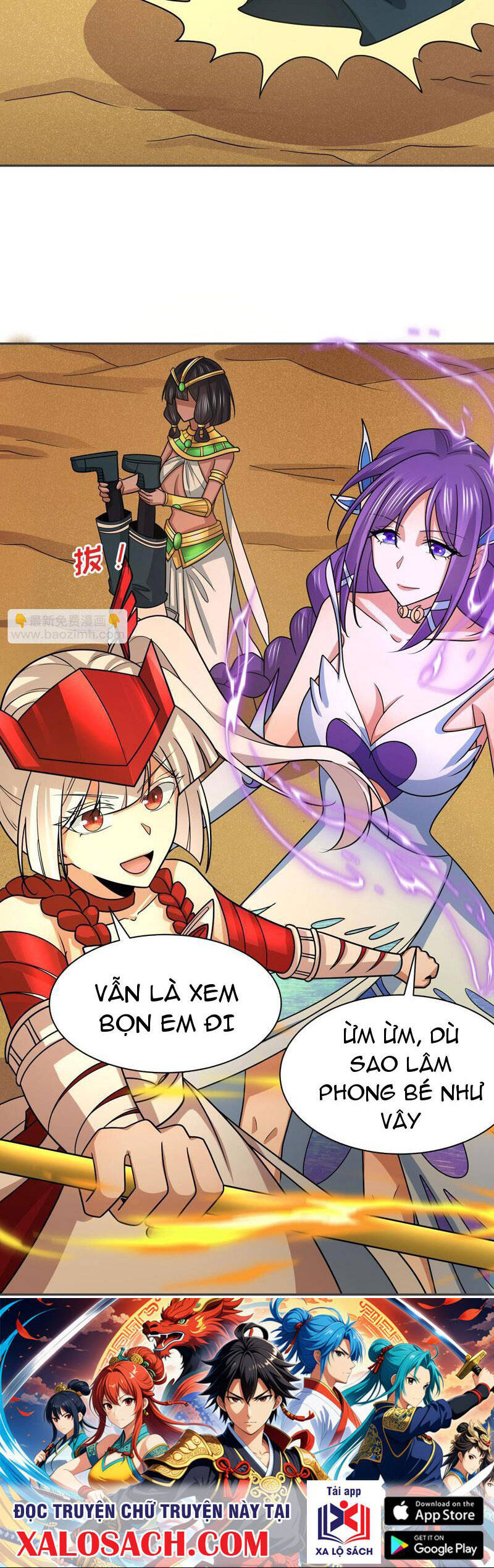 Kỷ Nguyên Kỳ Lạ: Chapter 262