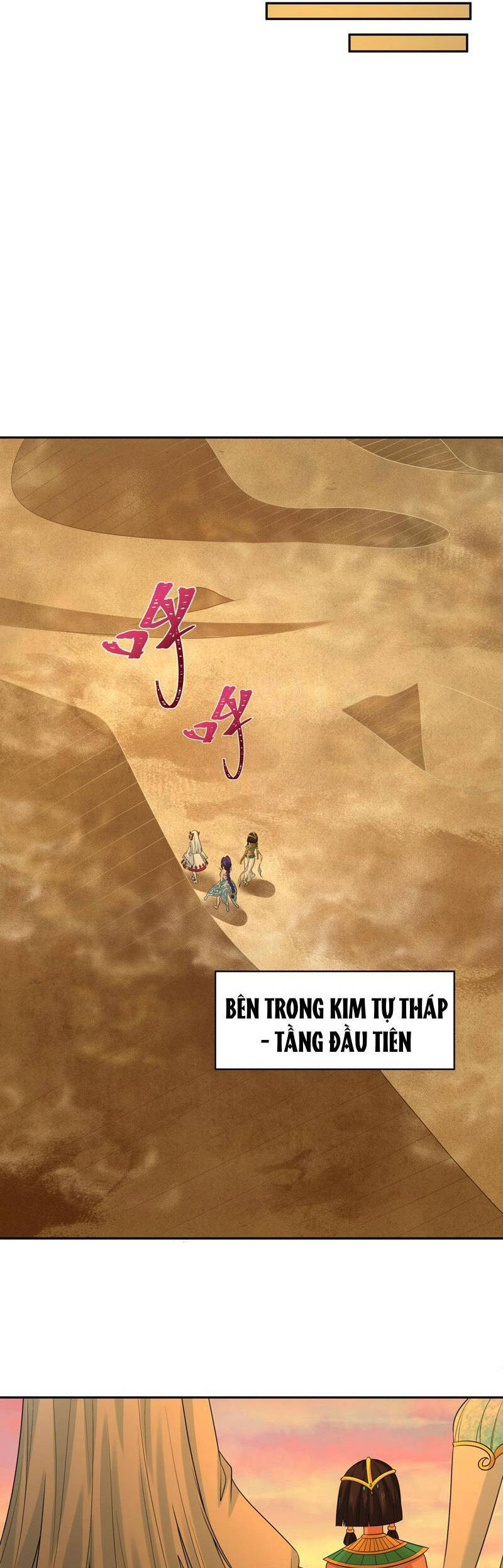 Kỷ Nguyên Kỳ Lạ: Chapter 262