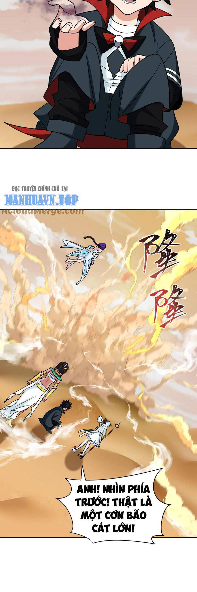 Kỷ Nguyên Kỳ Lạ: Chapter 263