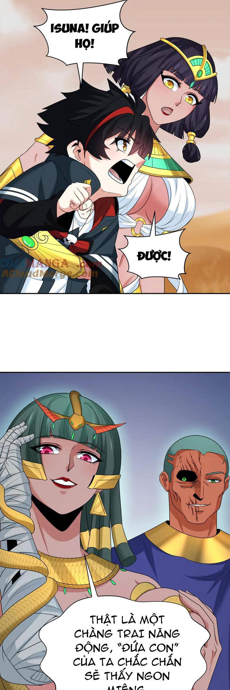 Kỷ Nguyên Kỳ Lạ: Chapter 263