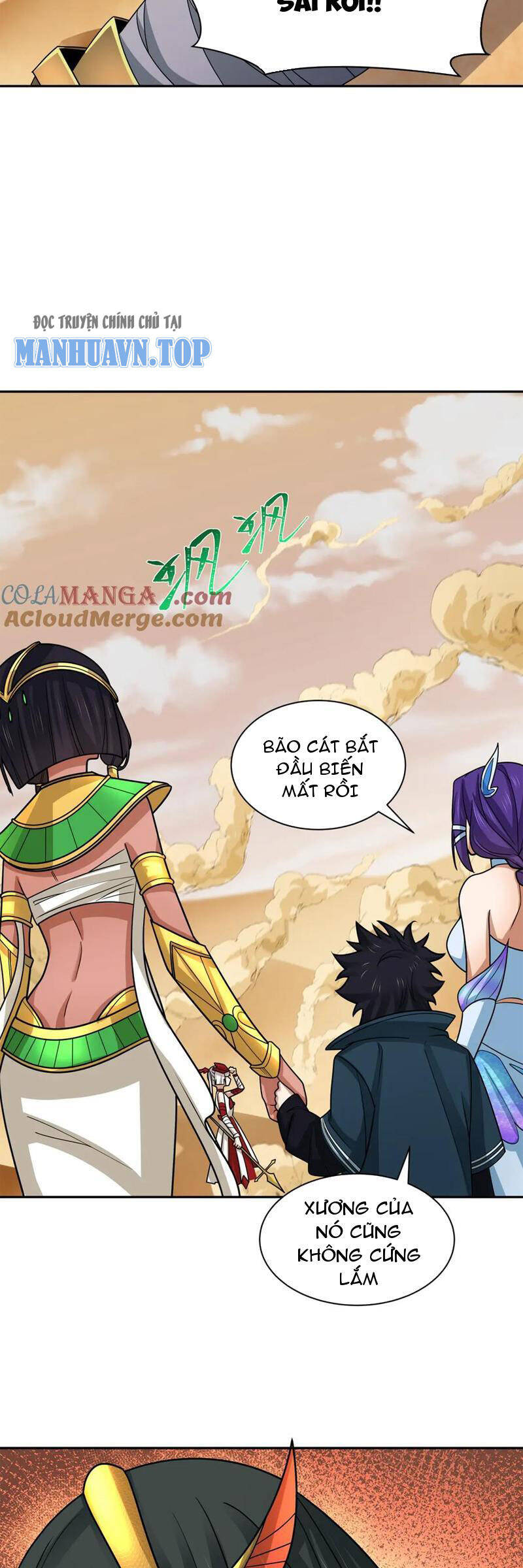 Kỷ Nguyên Kỳ Lạ: Chapter 263