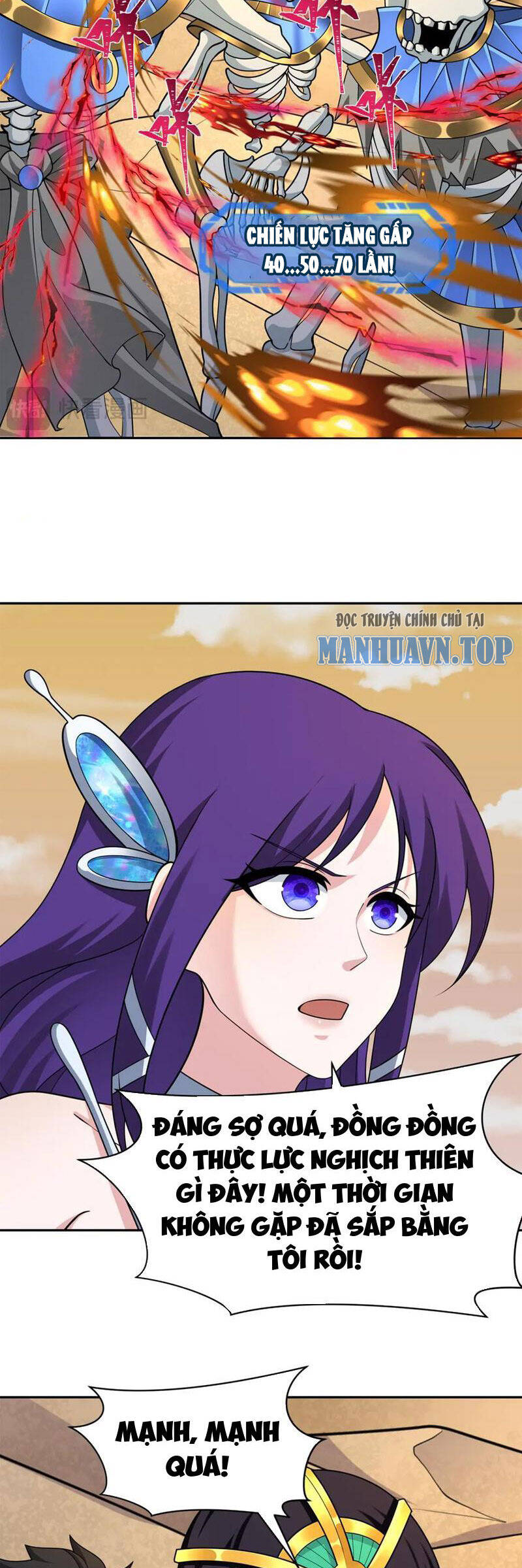 Kỷ Nguyên Kỳ Lạ: Chapter 263