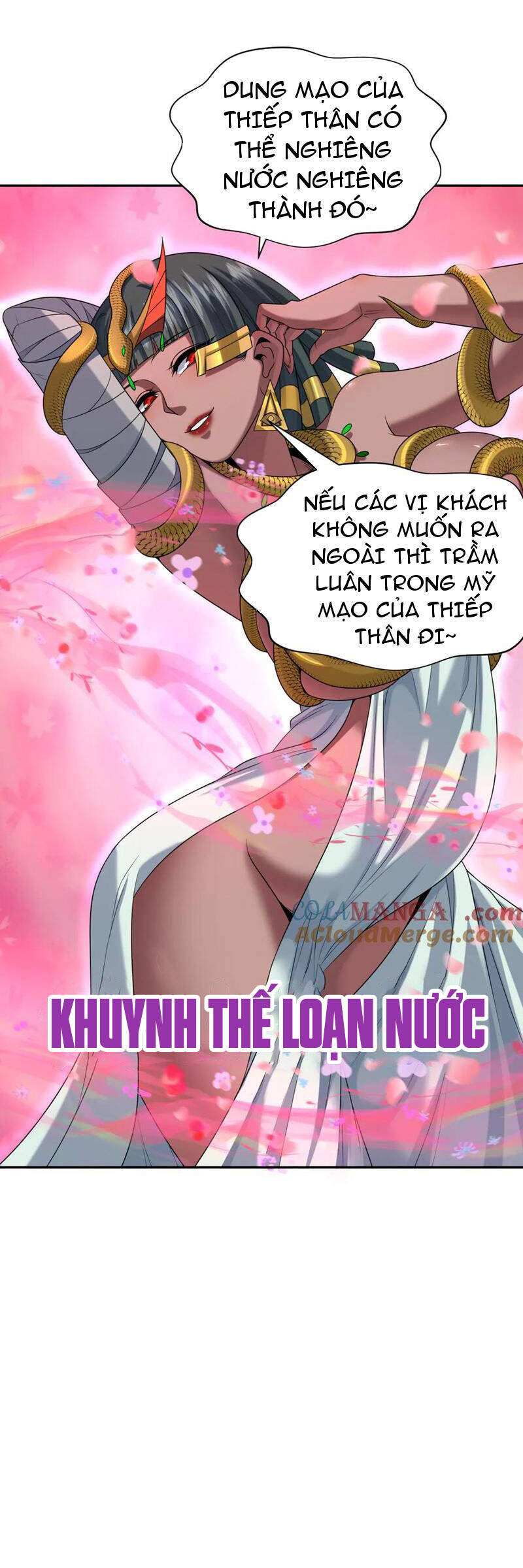 Kỷ Nguyên Kỳ Lạ: Chapter 264
