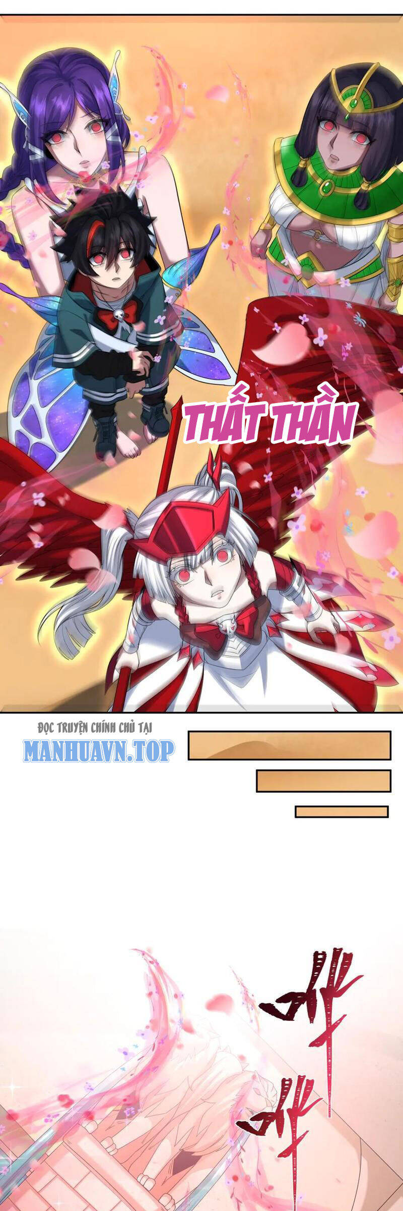 Kỷ Nguyên Kỳ Lạ: Chapter 264