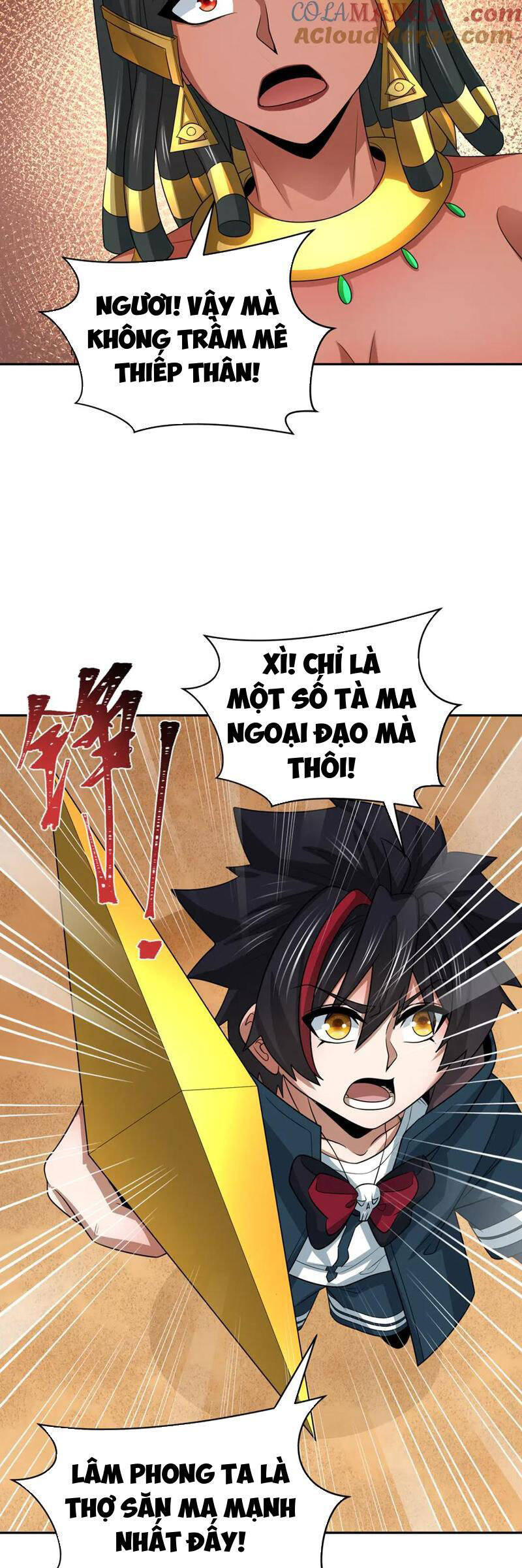 Kỷ Nguyên Kỳ Lạ: Chapter 264