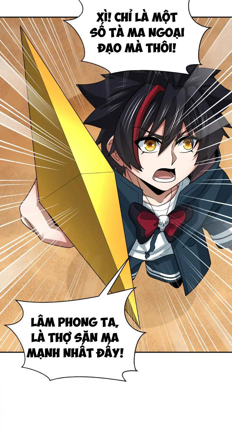 Kỷ Nguyên Kỳ Lạ: Chapter 265