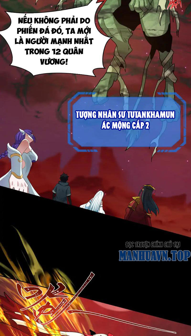 Kỷ Nguyên Kỳ Lạ: Chapter 265