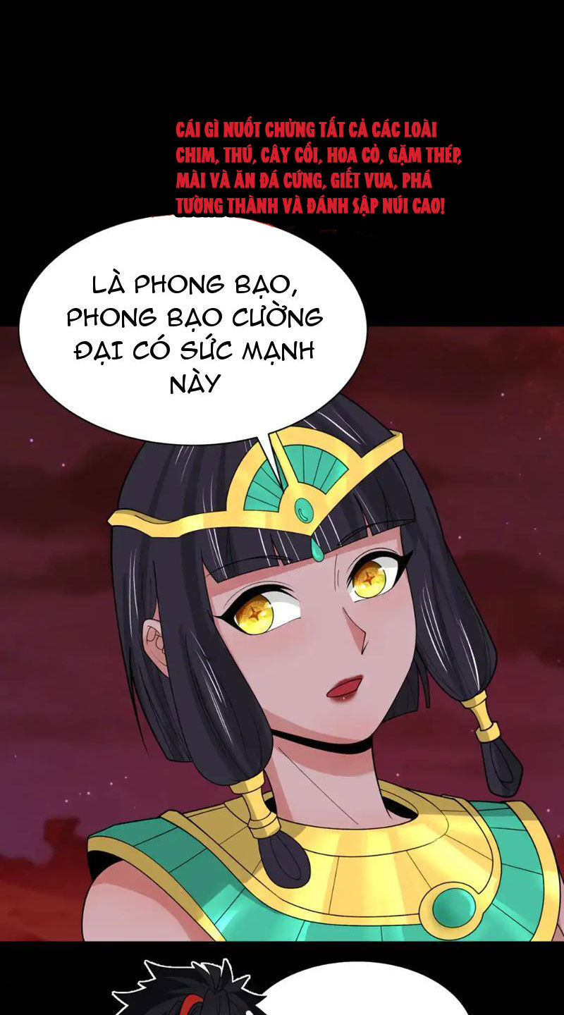 Kỷ Nguyên Kỳ Lạ: Chapter 265