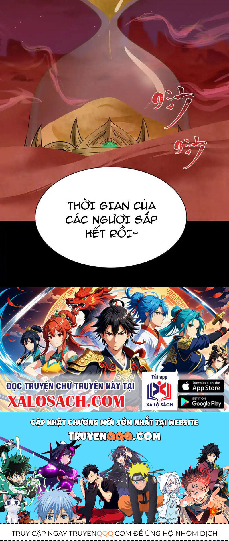 Kỷ Nguyên Kỳ Lạ: Chapter 265