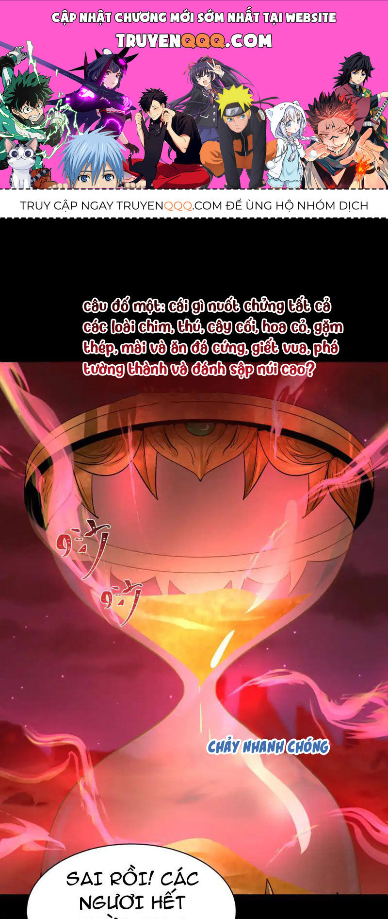 Kỷ Nguyên Kỳ Lạ: Chapter 266