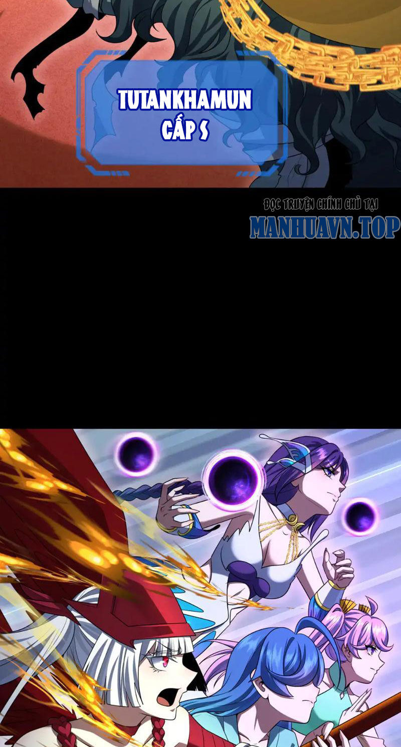 Kỷ Nguyên Kỳ Lạ: Chapter 266