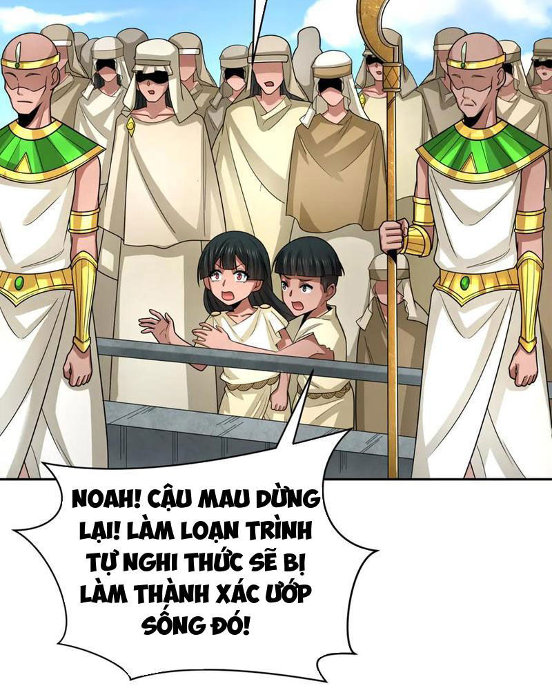 Kỷ Nguyên Kỳ Lạ: Chapter 267