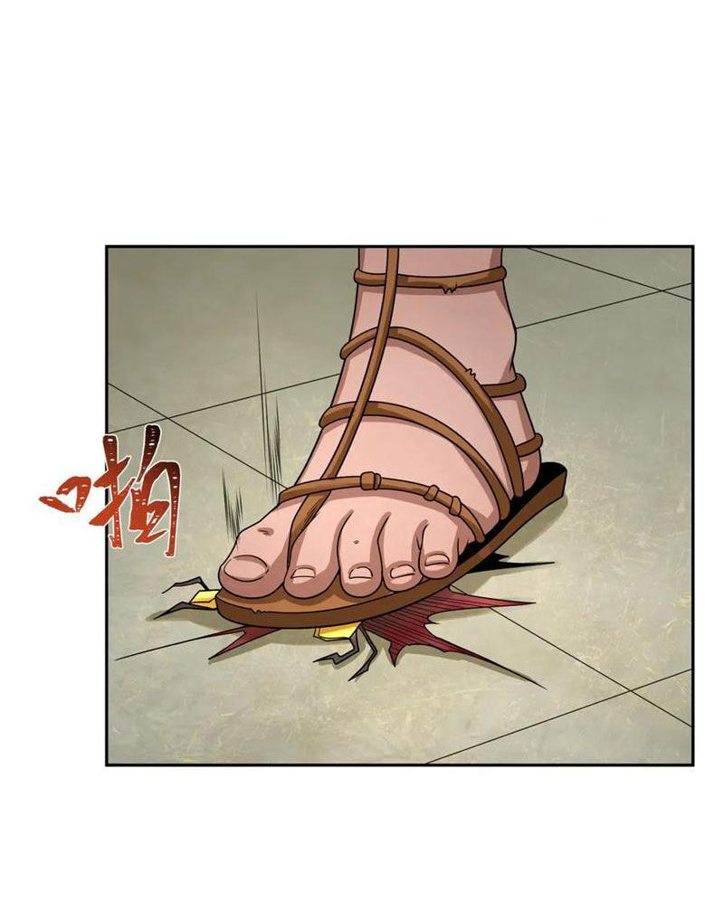 Kỷ Nguyên Kỳ Lạ: Chapter 267