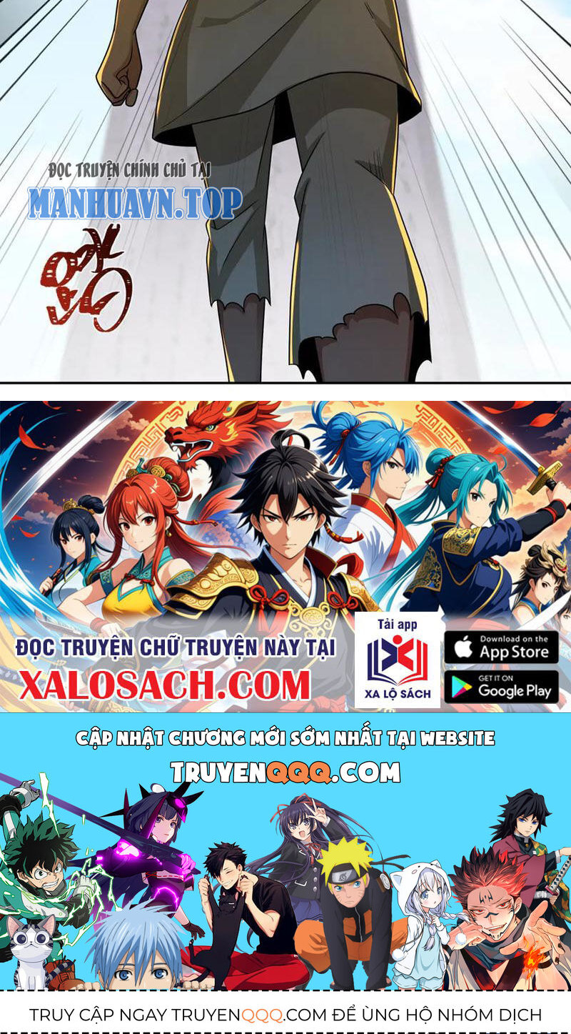 Kỷ Nguyên Kỳ Lạ: Chapter 267