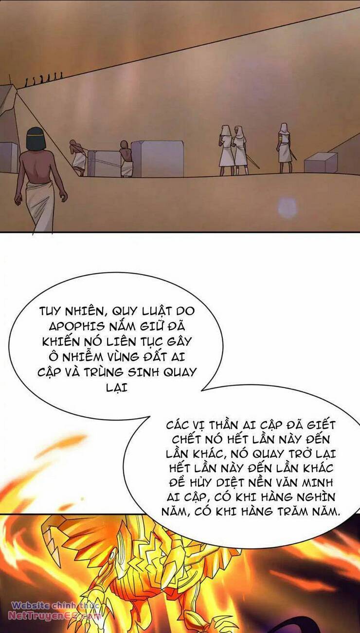 Kỷ Nguyên Kỳ Lạ: Chapter 269