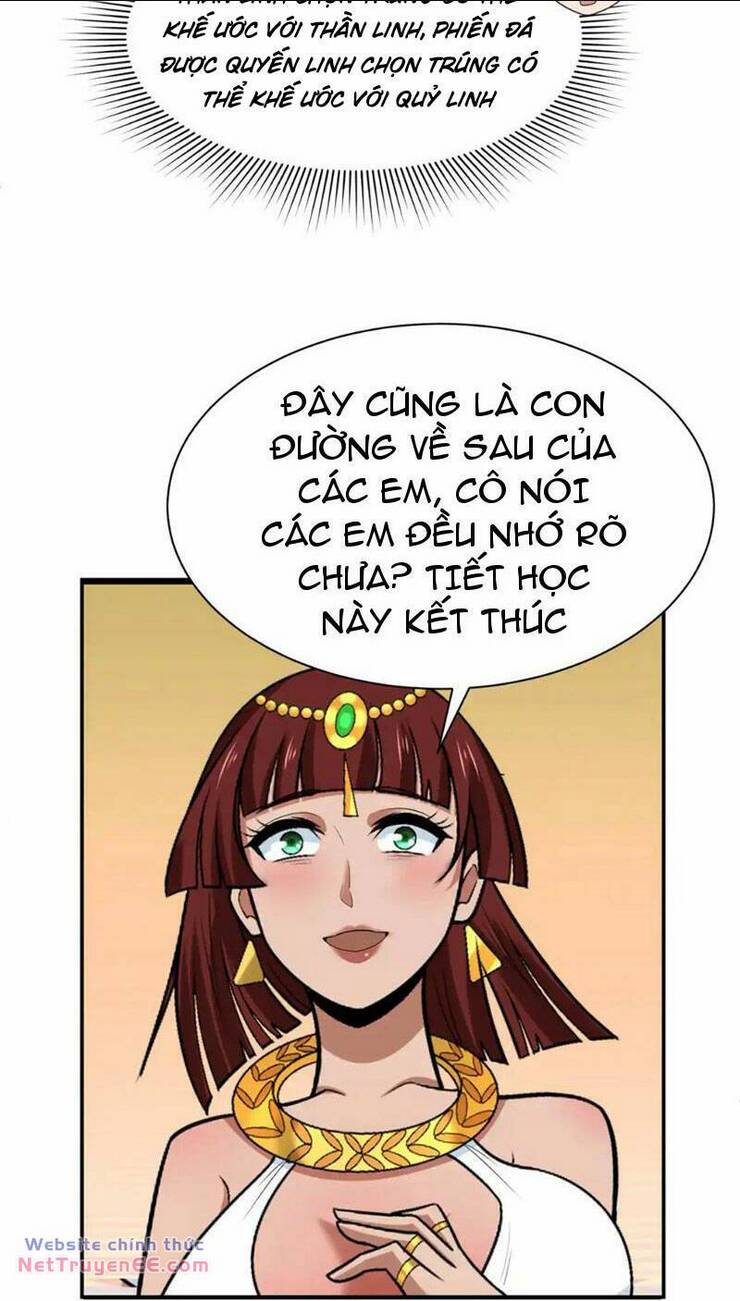 Kỷ Nguyên Kỳ Lạ: Chapter 269