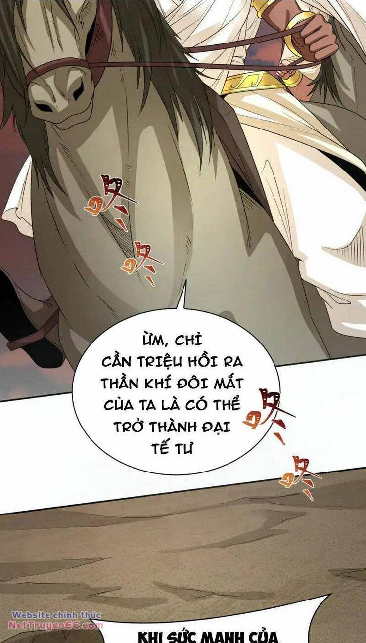 Kỷ Nguyên Kỳ Lạ: Chapter 270