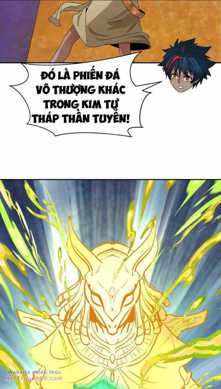 Kỷ Nguyên Kỳ Lạ: Chapter 270