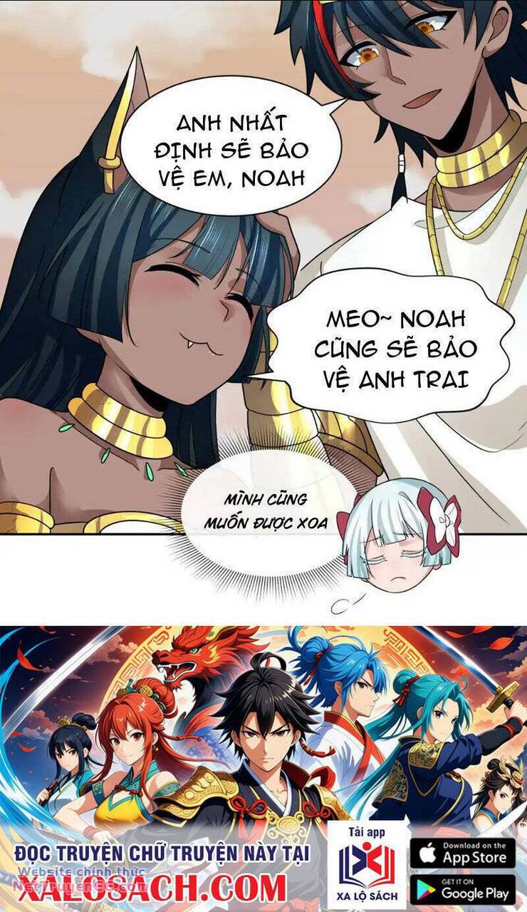 Kỷ Nguyên Kỳ Lạ: Chapter 270