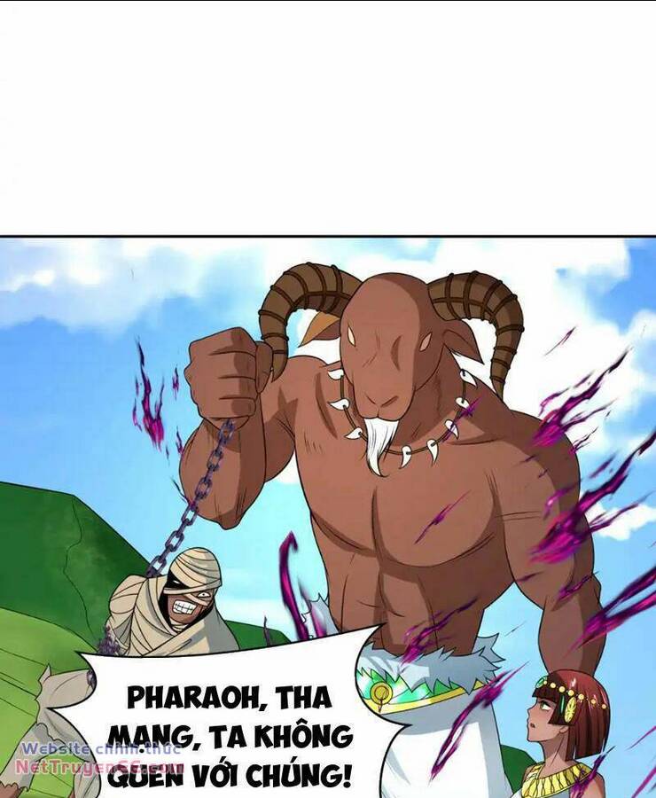 Kỷ Nguyên Kỳ Lạ: Chapter 271