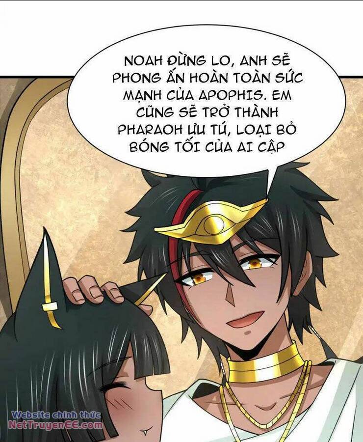 Kỷ Nguyên Kỳ Lạ: Chapter 271