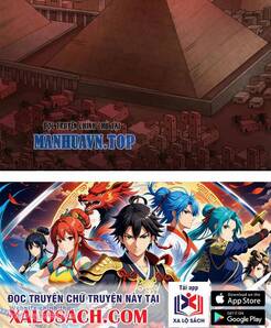 Kỷ Nguyên Kỳ Lạ: Chapter 271