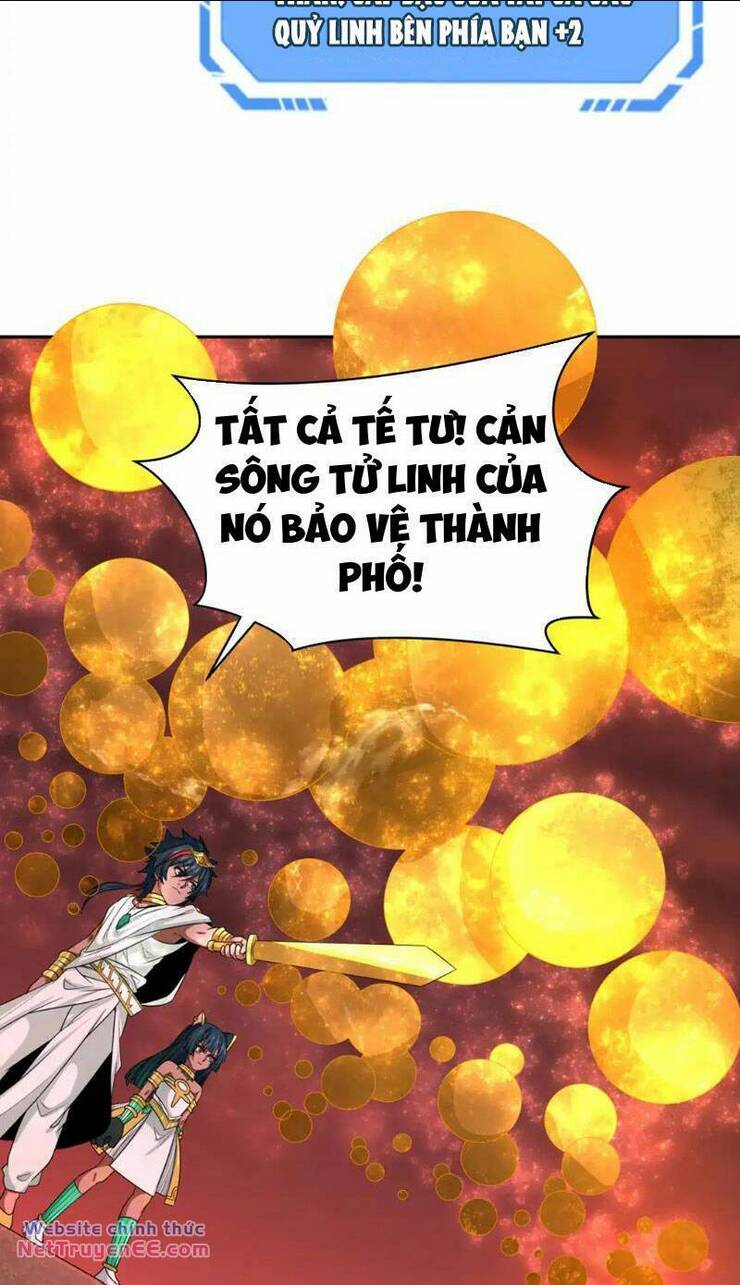 Kỷ Nguyên Kỳ Lạ: Chapter 272