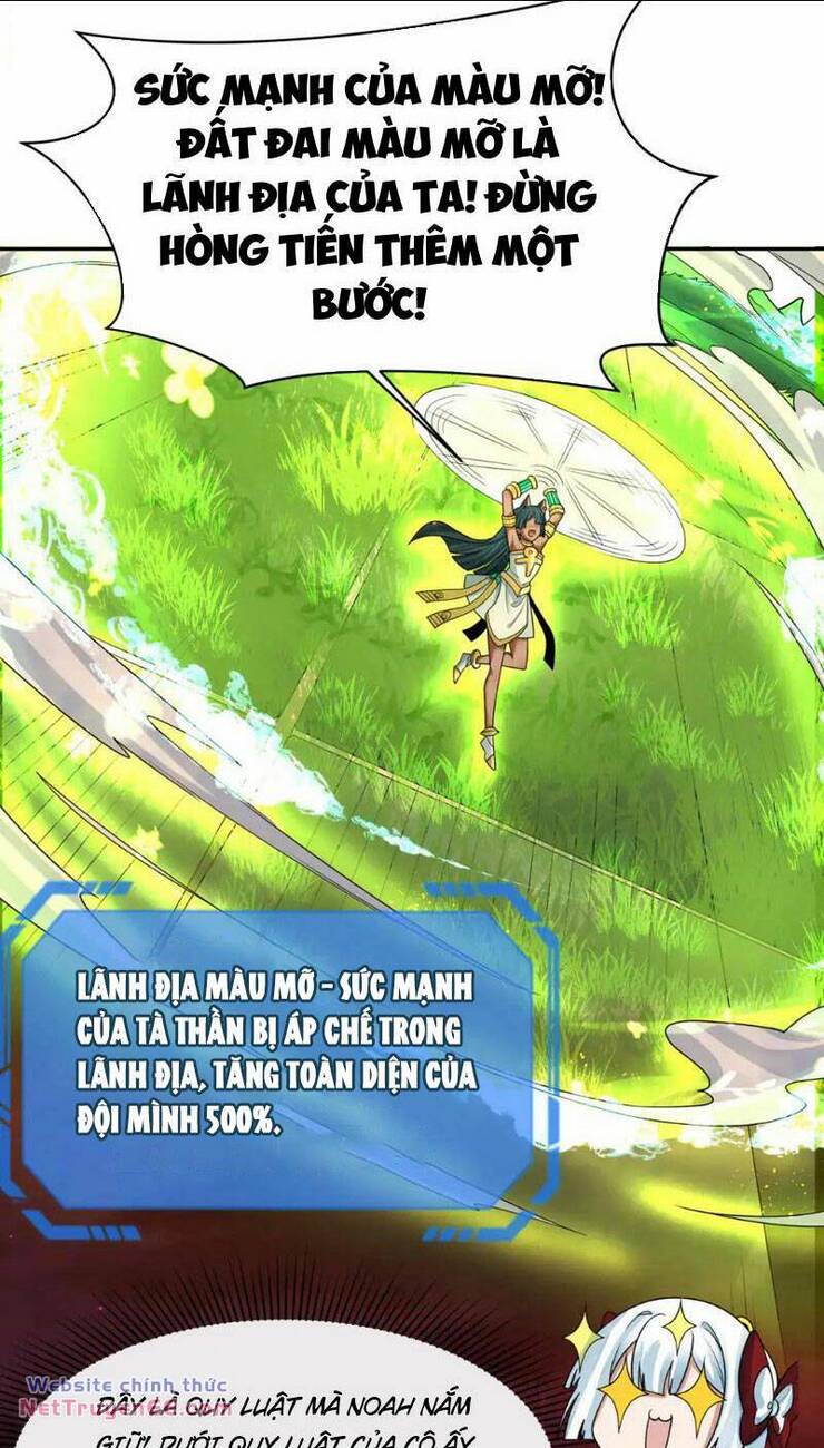 Kỷ Nguyên Kỳ Lạ: Chapter 272