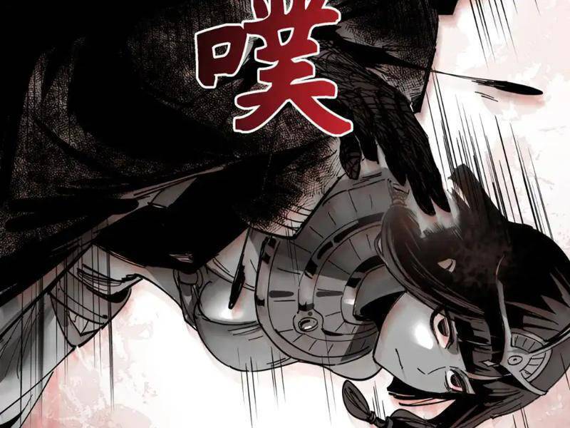 Kỷ Nguyên Kỳ Lạ: Chapter 273