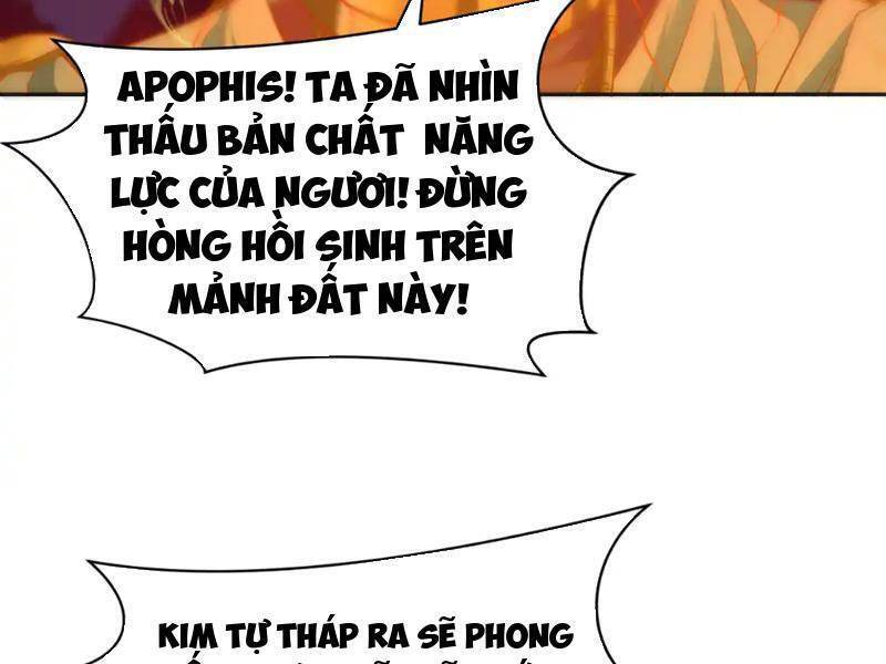 Kỷ Nguyên Kỳ Lạ: Chapter 273