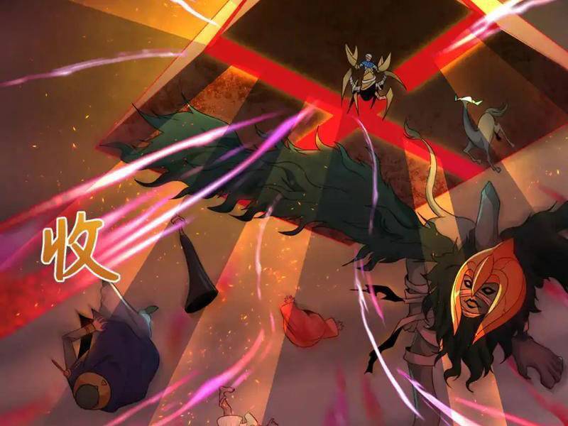 Kỷ Nguyên Kỳ Lạ: Chapter 273