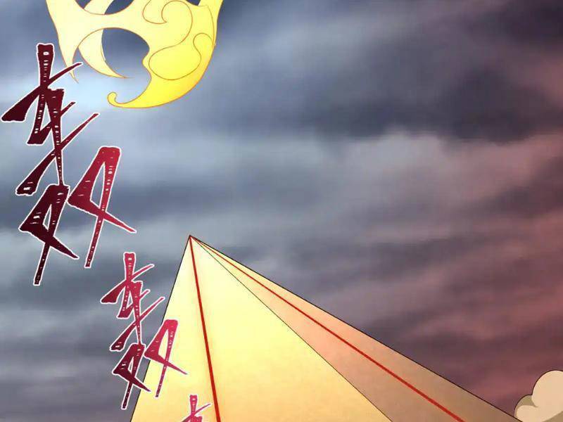 Kỷ Nguyên Kỳ Lạ: Chapter 273