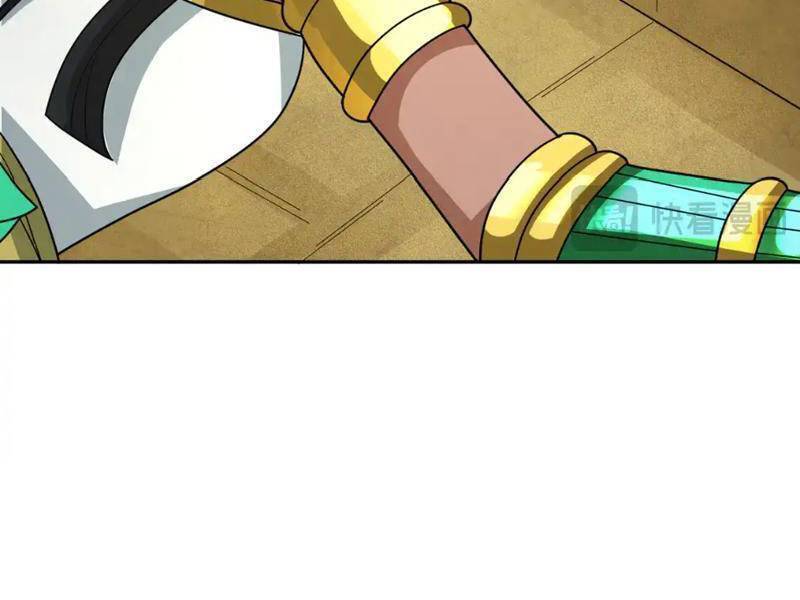 Kỷ Nguyên Kỳ Lạ: Chapter 273