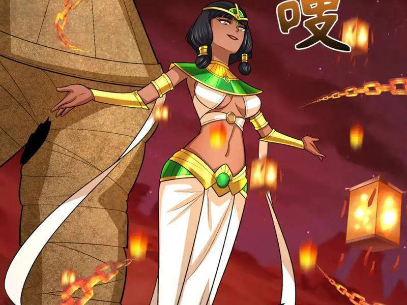 Kỷ Nguyên Kỳ Lạ: Chapter 274