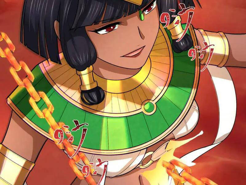 Kỷ Nguyên Kỳ Lạ: Chapter 274