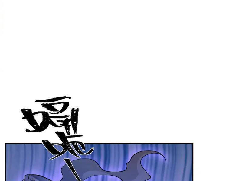 Kỷ Nguyên Kỳ Lạ: Chapter 274