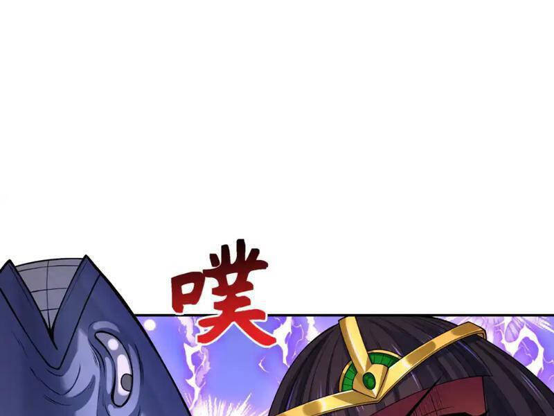 Kỷ Nguyên Kỳ Lạ: Chapter 274