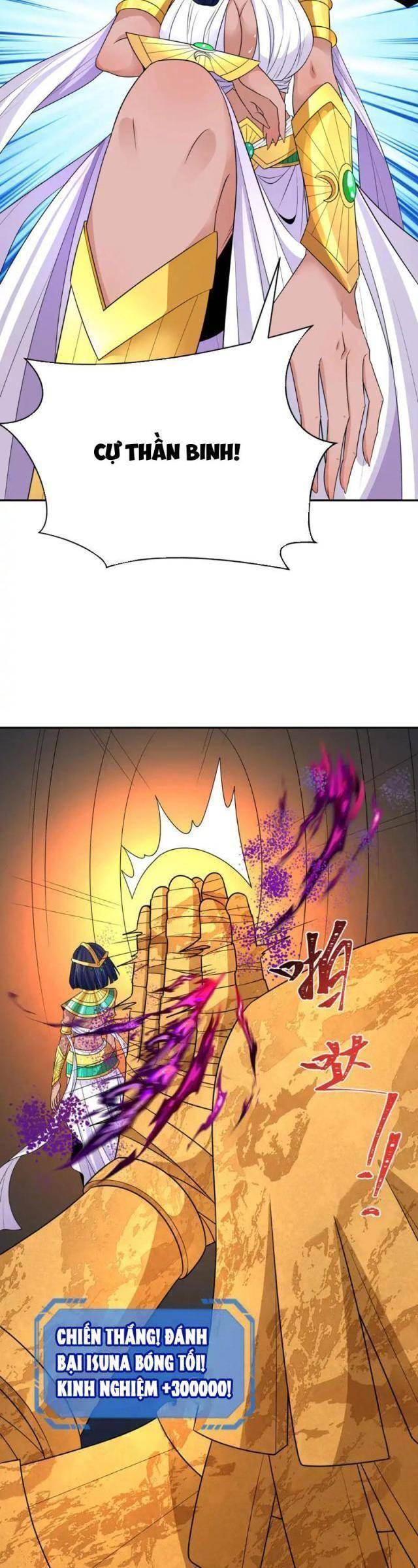 Kỷ Nguyên Kỳ Lạ: Chapter 275