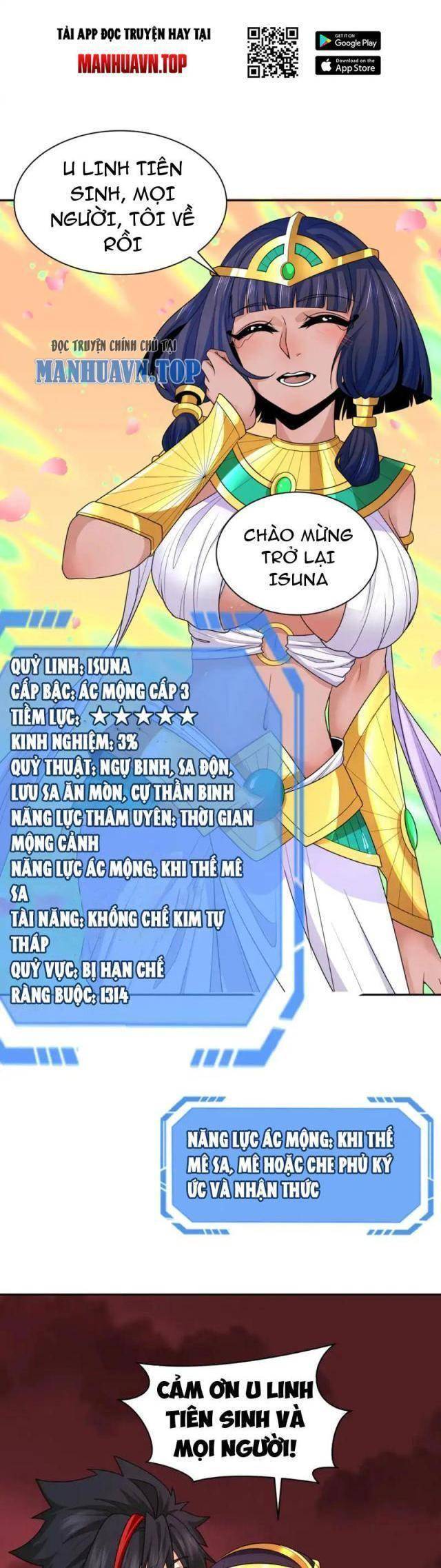 Kỷ Nguyên Kỳ Lạ: Chapter 276