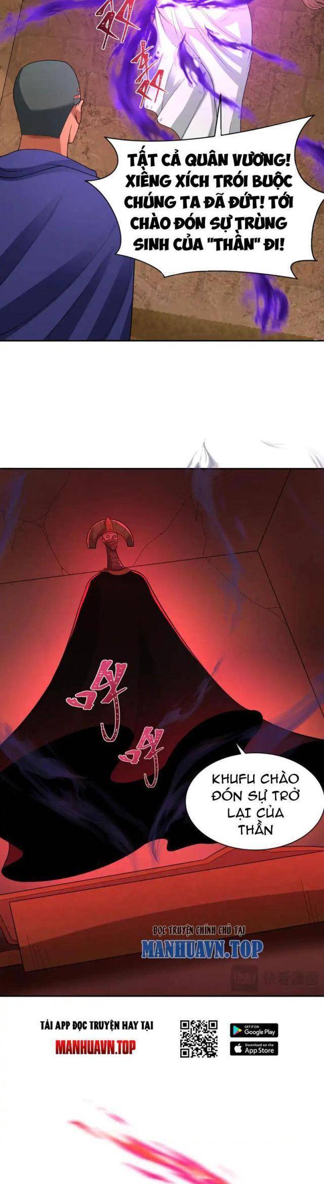 Kỷ Nguyên Kỳ Lạ: Chapter 276